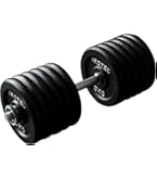 Amazon | IROTEC(アイロテック) ダンベル 35KG スペシャルセット